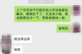 怀化融资清欠服务